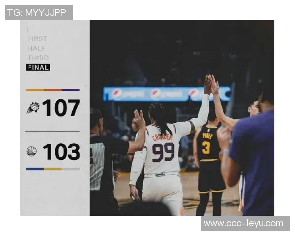 芬奇谈篮球哲学：克服自我挑战才能展现最佳表现